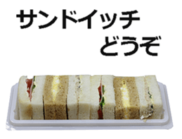 sandwich! sticker #14725192