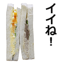 sandwich! sticker #14725193