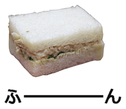sandwich! sticker #14725195