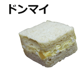 sandwich! sticker #14725196