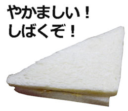 sandwich! sticker #14725197