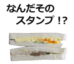 sandwich! sticker #14725199