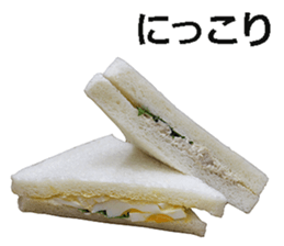 sandwich! sticker #14725201