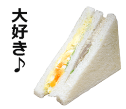 sandwich! sticker #14725202