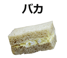 sandwich! sticker #14725203