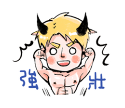 DEER LIBBY sticker #14725249