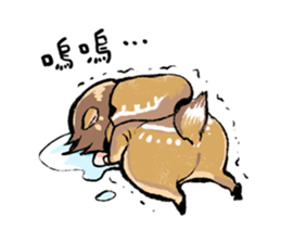 DEER LIBBY sticker #14725270