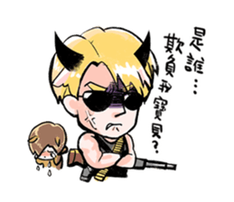 DEER LIBBY sticker #14725271