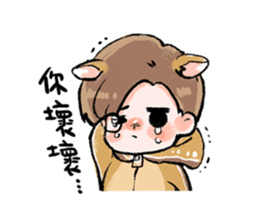 DEER LIBBY sticker #14725272