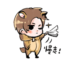 DEER LIBBY sticker #14725277