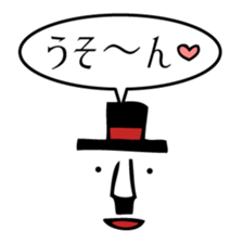 Chatty Beard 1 sticker #14725278