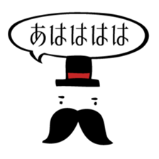 Chatty Beard 1 sticker #14725279