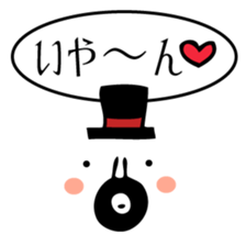 Chatty Beard 1 sticker #14725283