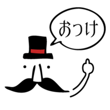 Chatty Beard 1 sticker #14725284