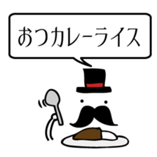 Chatty Beard 1 sticker #14725285