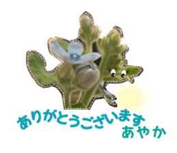 Ayaka Sticker only for flowers photos sticker #14725359