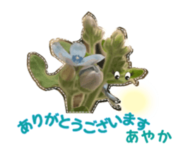 Ayaka Sticker only for flowers photos sticker #14725359