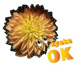 Ayaka Sticker only for flowers photos sticker #14725362