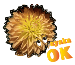 Ayaka Sticker only for flowers photos sticker #14725362