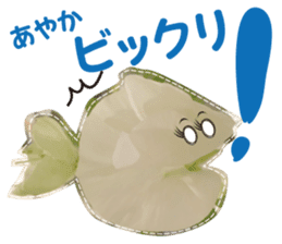 Ayaka Sticker only for flowers photos sticker #14725369