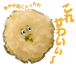 Ayaka Sticker only for flowers photos sticker #14725371