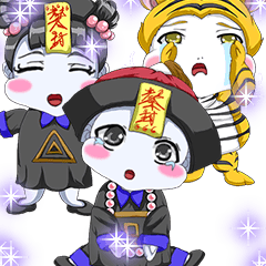 Lovely Loose Fuw Baby Vampire English