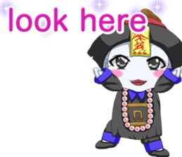 Lovely Loose Fuw Baby Vampire English sticker #14725374