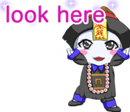 Lovely Loose Fuw Baby Vampire English sticker #14725374