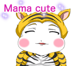 Lovely Loose Fuw Baby Vampire English sticker #14725376