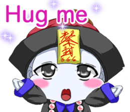 Lovely Loose Fuw Baby Vampire English sticker #14725382