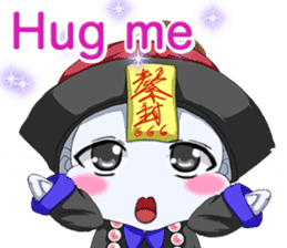 Lovely Loose Fuw Baby Vampire English sticker #14725382