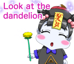 Lovely Loose Fuw Baby Vampire English sticker #14725391