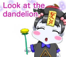 Lovely Loose Fuw Baby Vampire English sticker #14725391