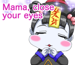 Lovely Loose Fuw Baby Vampire English sticker #14725395