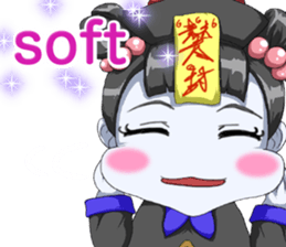 Lovely Loose Fuw Baby Vampire English sticker #14725399