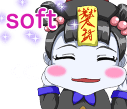 Lovely Loose Fuw Baby Vampire English sticker #14725399