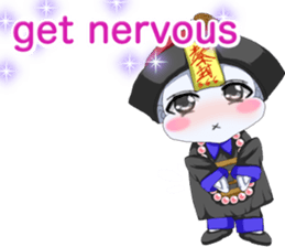 Lovely Loose Fuw Baby Vampire English sticker #14725402