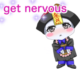 Lovely Loose Fuw Baby Vampire English sticker #14725402