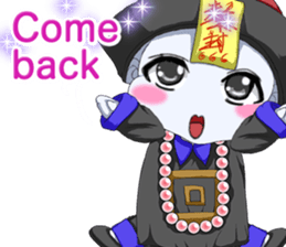 Lovely Loose Fuw Baby Vampire English sticker #14725406