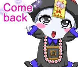 Lovely Loose Fuw Baby Vampire English sticker #14725406