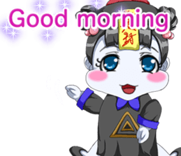 Lovely Loose Fuw Baby Vampire English sticker #14725407