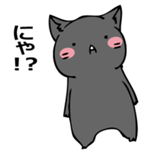 Mochimochi Russian blue sticker #14725455