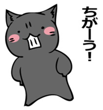 Mochimochi Russian blue sticker #14725456