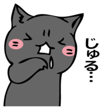 Mochimochi Russian blue sticker #14725461