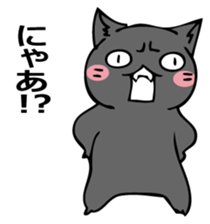 Mochimochi Russian blue sticker #14725464