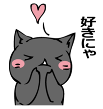 Mochimochi Russian blue sticker #14725465