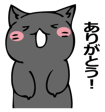 Mochimochi Russian blue sticker #14725469