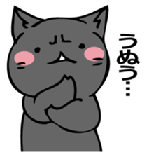 Mochimochi Russian blue sticker #14725472