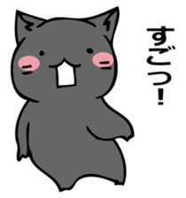 Mochimochi Russian blue sticker #14725474