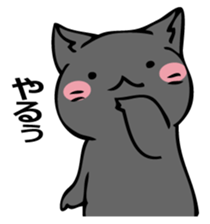 Mochimochi Russian blue sticker #14725475